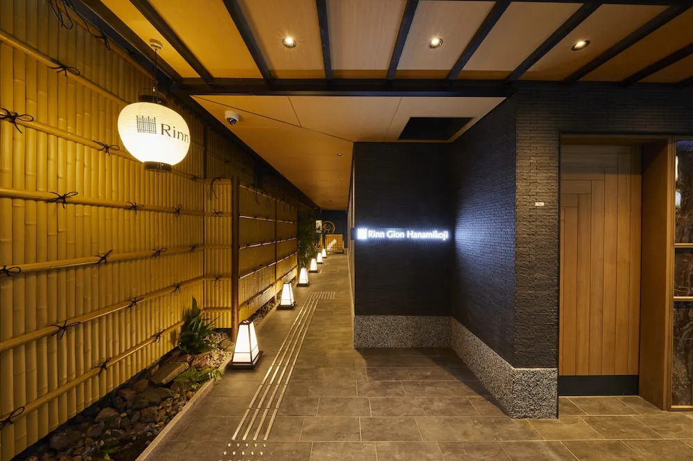 Hostel Inn Kyoto Gion