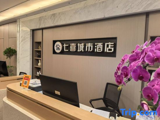 Qixi  City  Hotel