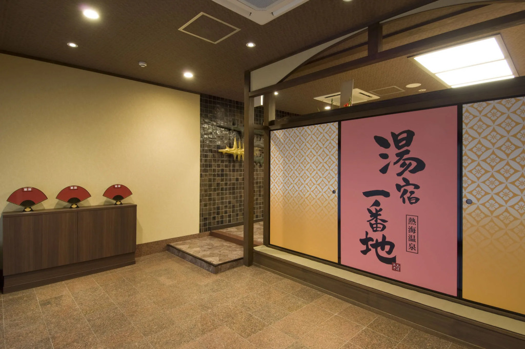 Atamionsen Yuyado Ichibanchi