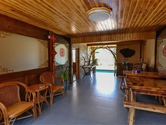 Guyan Huaxiang Jiangnan Hostel