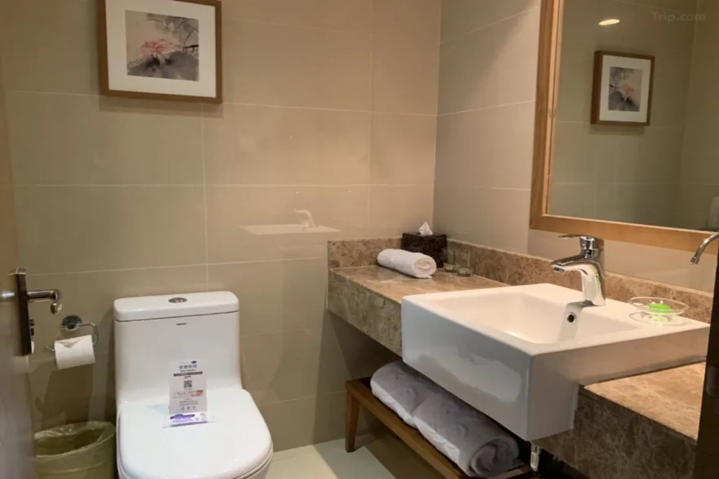 Yitel Hotel Sanxiaokou Metro Station Yangtze River Hotel Hefei