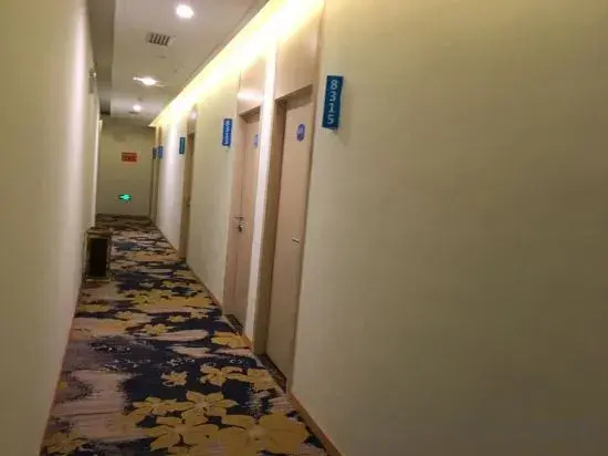 Liuan Haoting Express Hotel