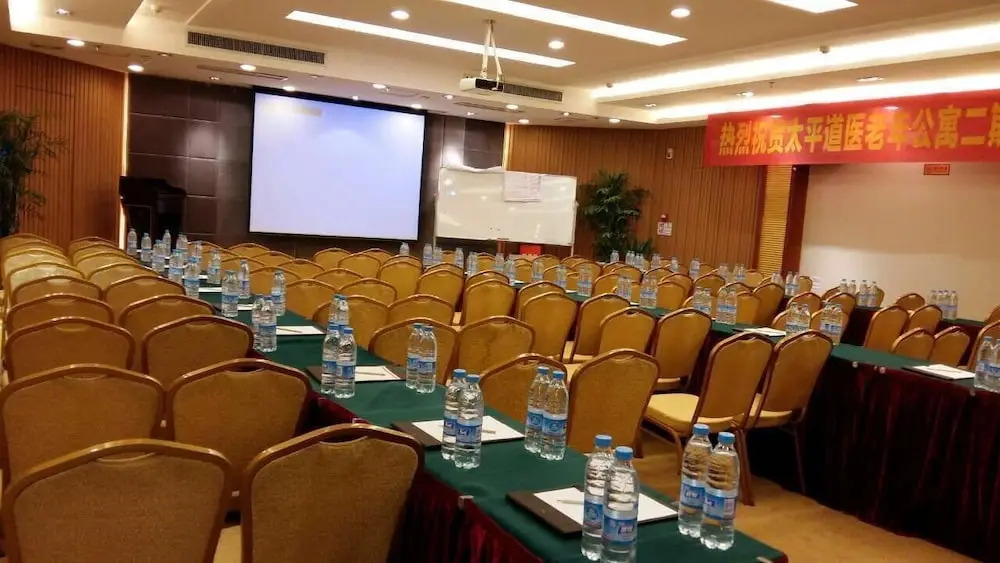 Future City Hotel Wuhan