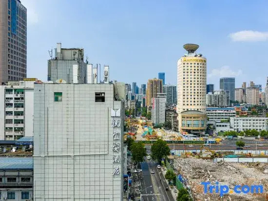 Yueyi'an Hotel