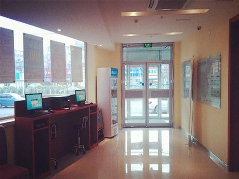 Hanting Express Beijing Communication University of China North Gate