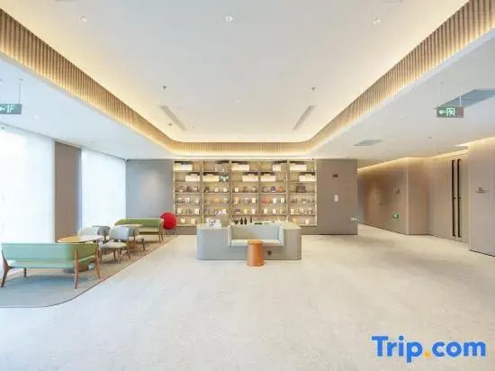 Ji Hotel (Quzhou Jiangshan Administrative Service Center Branch）