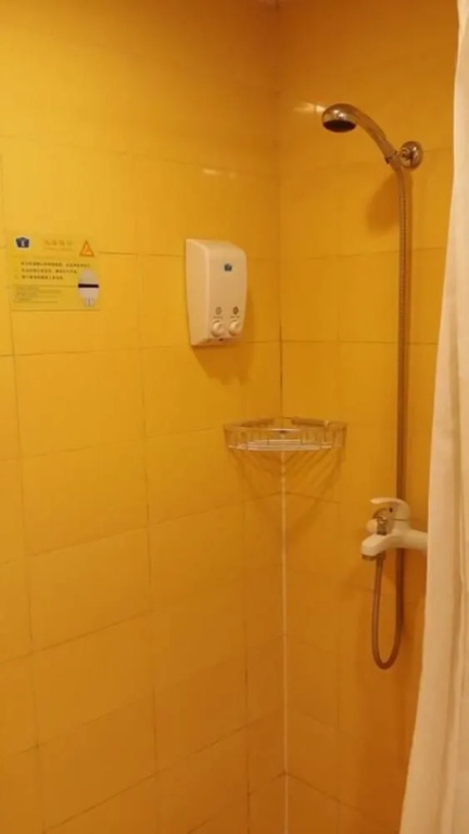 Home Inn Shijiazhuang Green Park Street