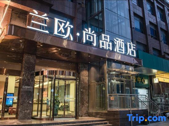 Lanou Shangpin Hotel
