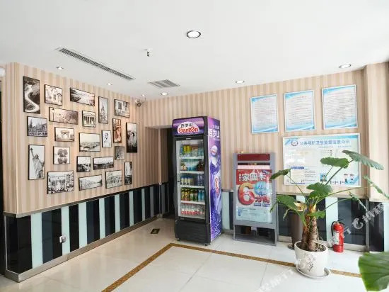 新郑维多利亚快捷酒店