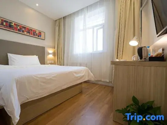Hanting Hotel (Qinhuangdao Taiyangcheng)