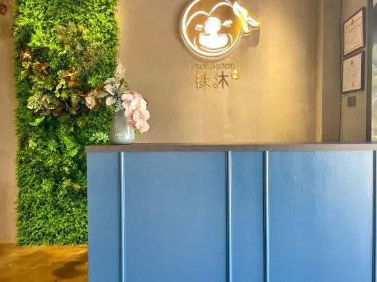 Yuanmu Homestay (Quanlin Golden Town)