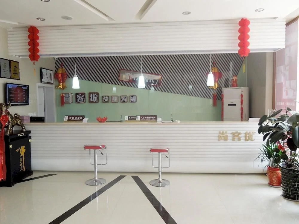 Thank Hotel Luoyang Railway Station Branch