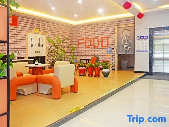 Shell Hotel (Ulanqab High Speed Railway Station Jining Sixth Middle School)