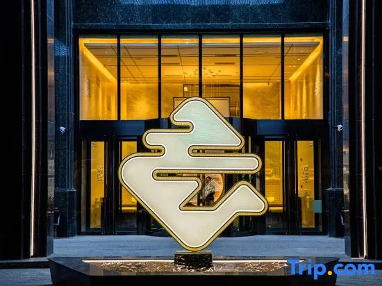 TaiYuanYunxi Yuehua Hotel