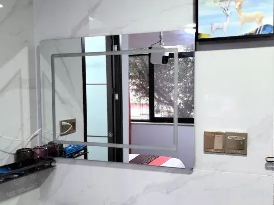 Shenzhen Jingbo Inn