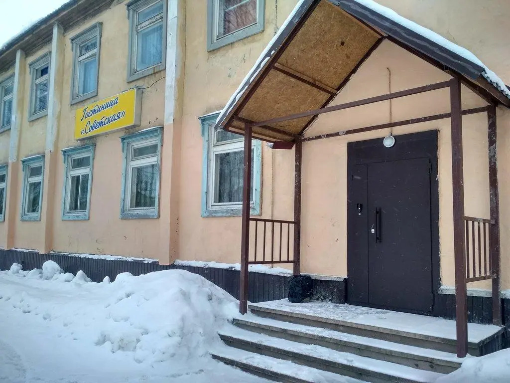 Советская