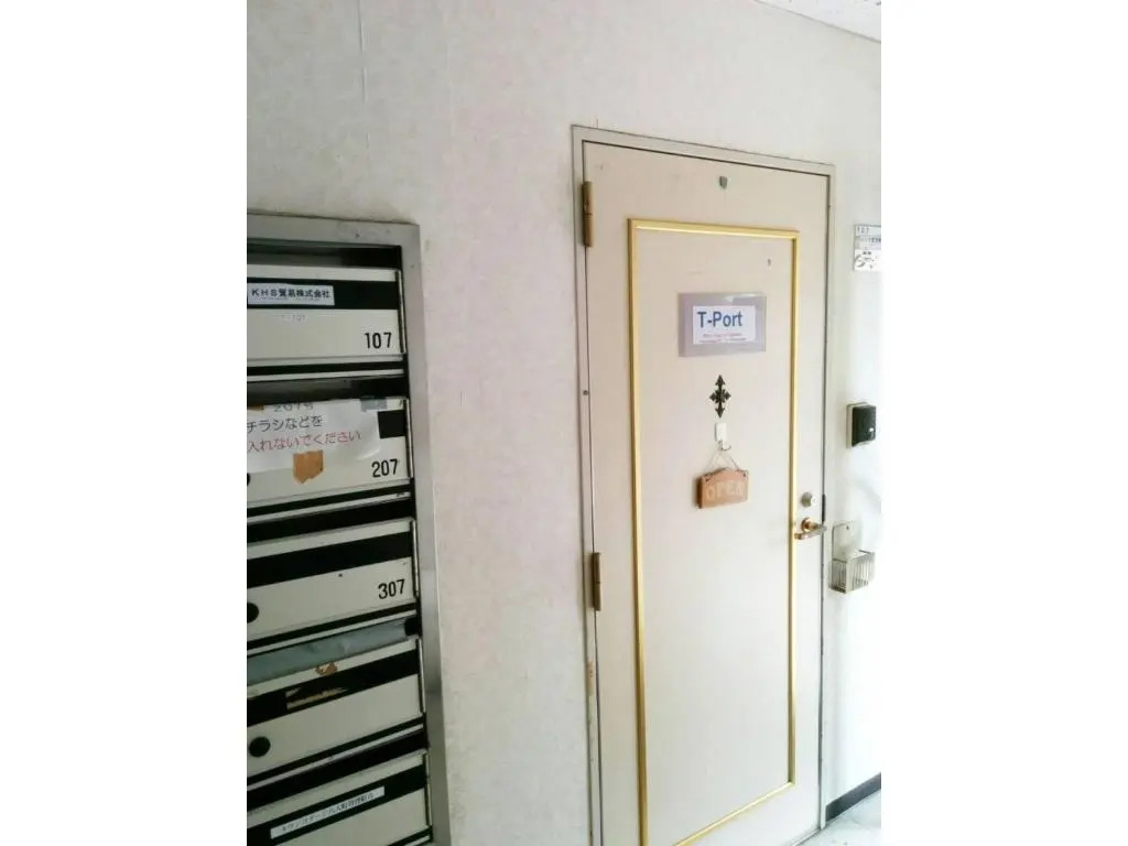 T-Port - Vacation STAY 12336