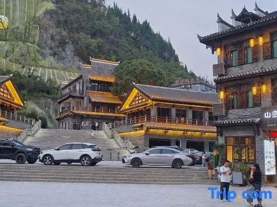 BANHEJUHotel