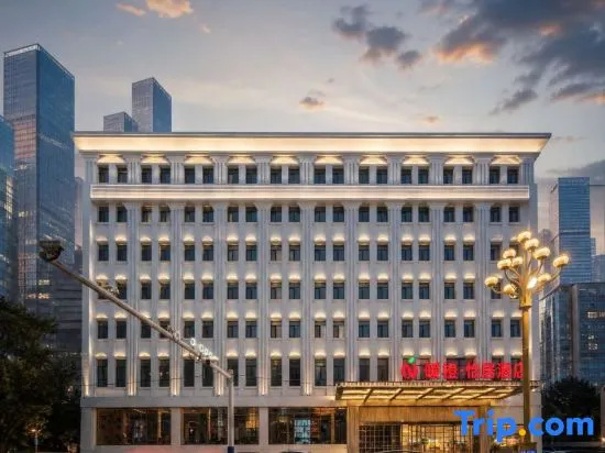 Nuancheng Yiju Hotel