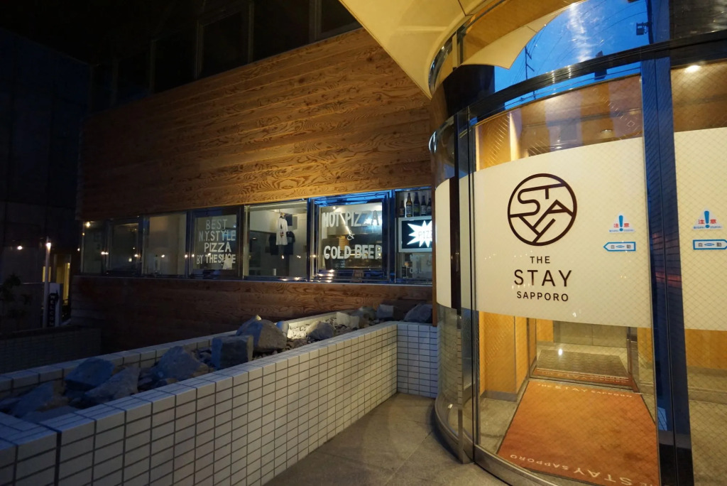 North Stay Sapporo Minami