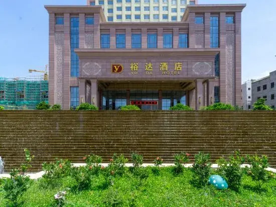 Yu Da Hotel