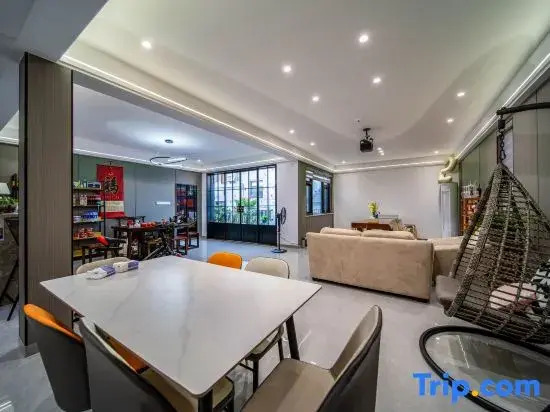 Tonglu County Jiaojiali Homestay