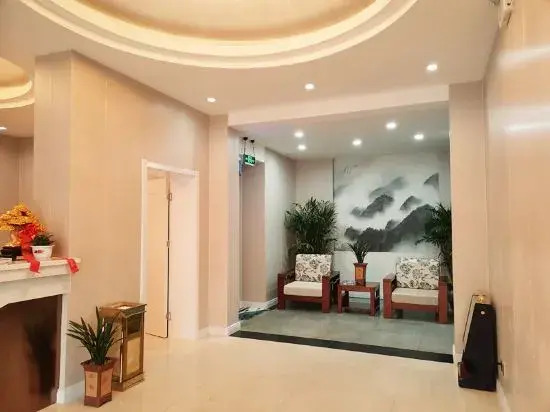 Xuancheng Baocheng Hotel