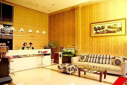 Xinhai Hotel