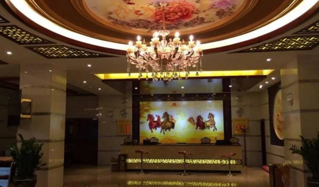 Baoshan Fuyuanxing Hotel