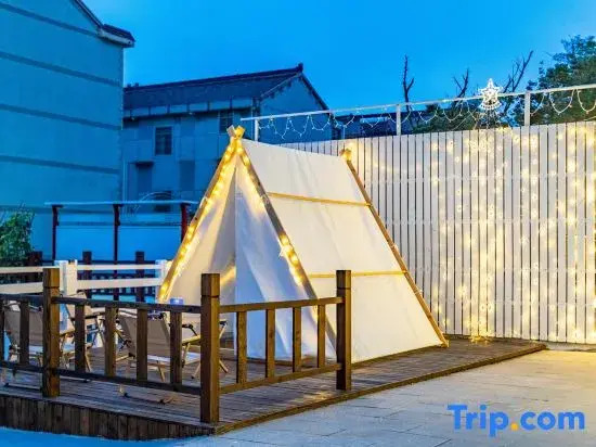 Shanghai Fanji Homestay