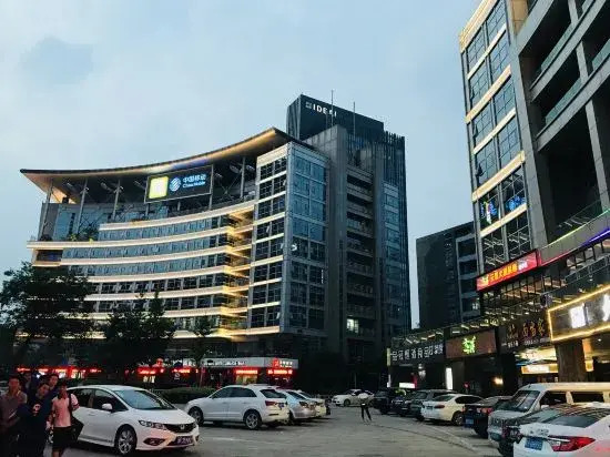 Hangzhou Qingcheng Hotel (Linping Yintai Subway Station)