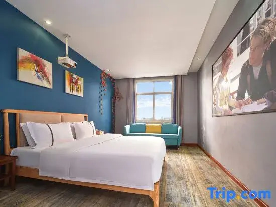 Xiangtan Didu Light Luxury Hotel (Didu KTV)