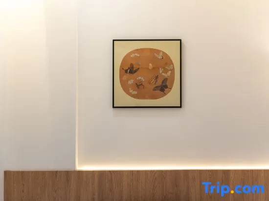 Shanghai Yidu  Homestay (Tianzifang Branch)