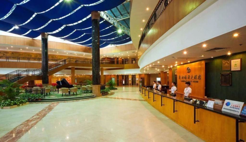 Sanya Orient Bay-view Hotel