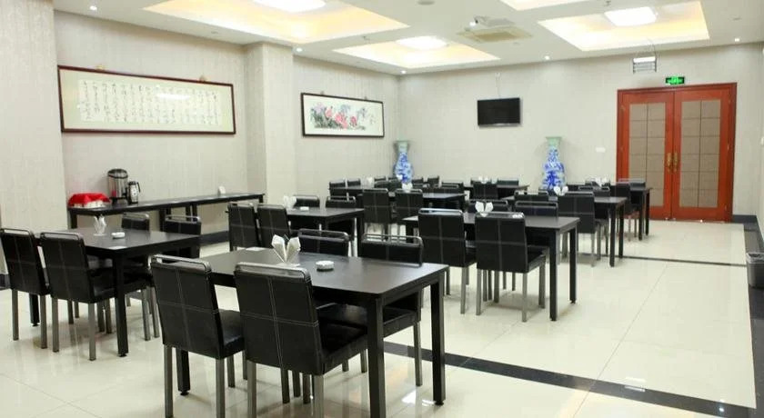 Qingmu Hotel Changzhou Founder Building