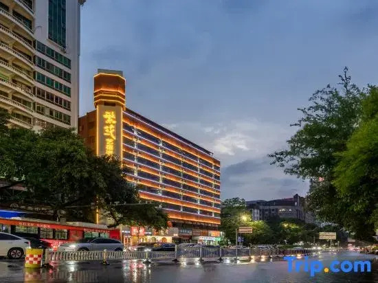 Fanhua Yisu Apartment (Chaoyang Square Sanjie Liangxiang Branch)