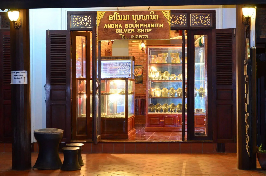 Phousi Guesthouse