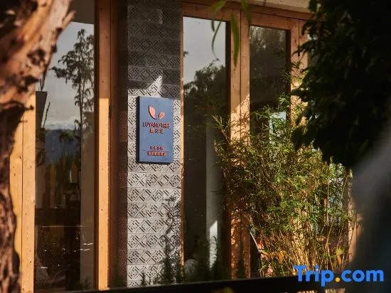 Luyinquan·Dali Yunshui Xiaozhu Seaview Resort Hotel