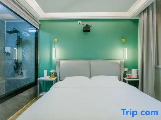 Youyou Intelligent Projection Inn