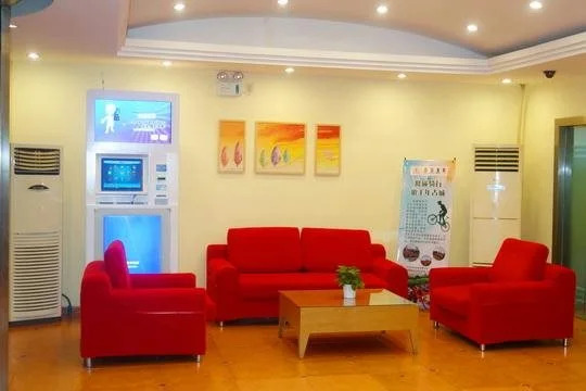 Home Inn Tianjin Dagong Century Avenue Yingxin Street