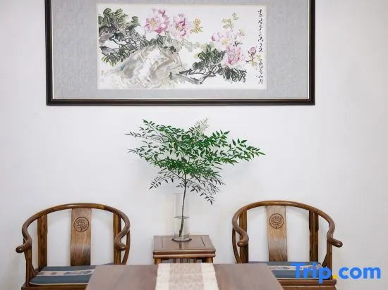 Quxishanju