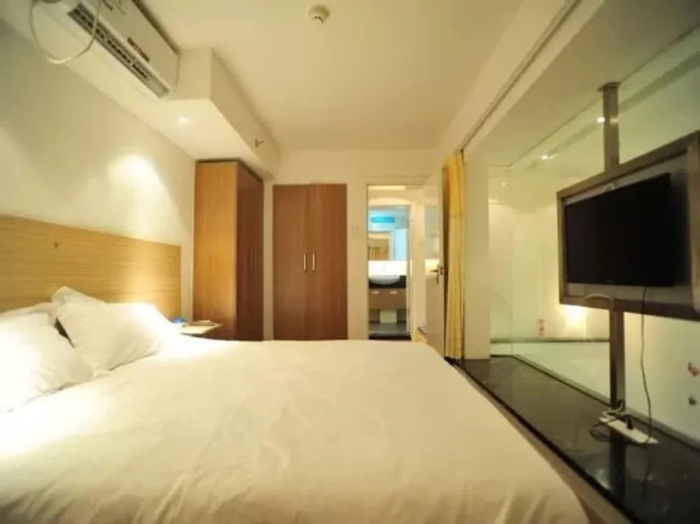 Wuhan Guanggutiandi Service Apartment