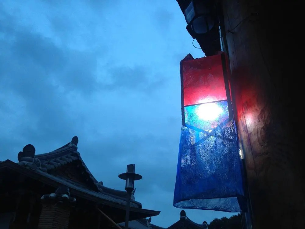 Jeonju Saenghwangtobang Pension