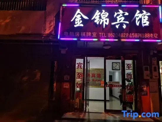 Jinjin Hotel