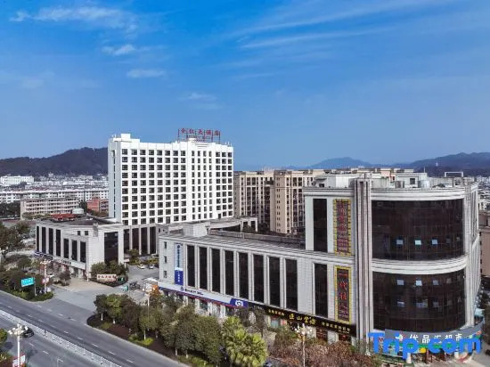 Jinren Hotel