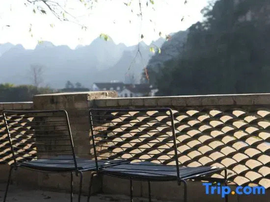 Xingyi Huazhidao Courtyard