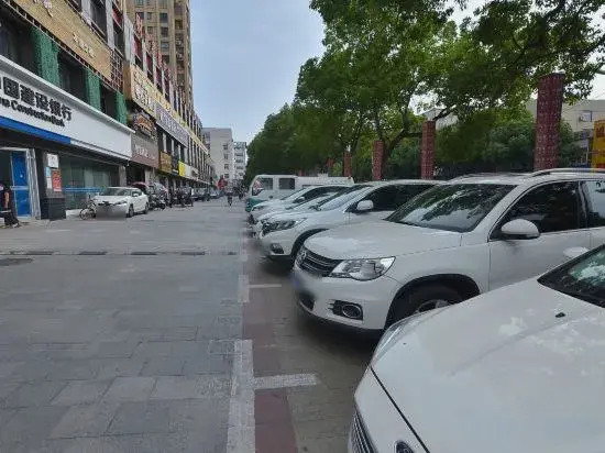 Homeinn · neo (Chaohu Middle Road Erjie)