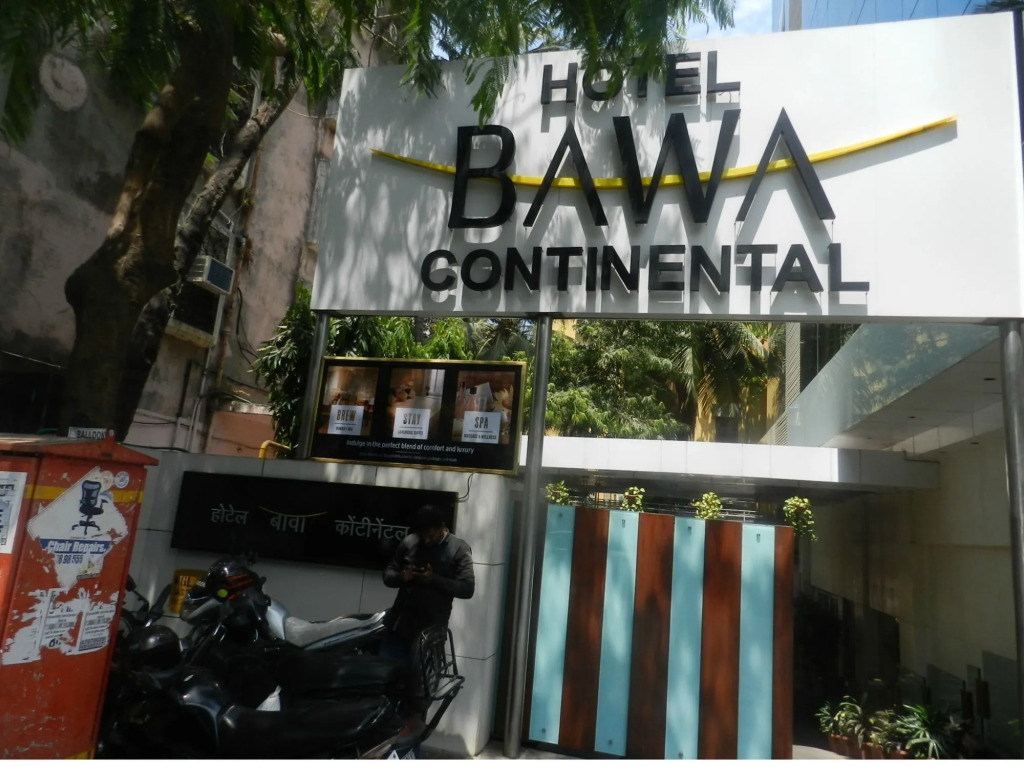 Hotel Bawa Continental Juhu Beach