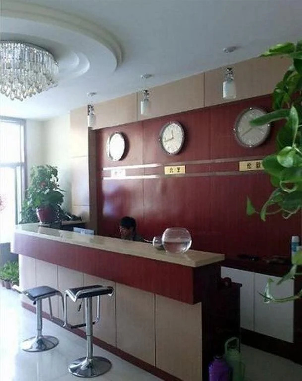 Yishun Inn