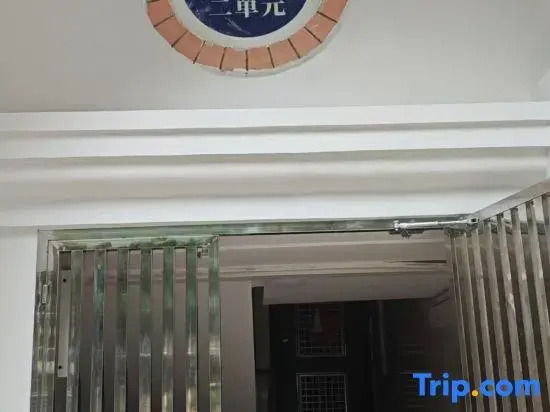 Ximuhua Youth Hostel (Baoti Metro Station Branch)